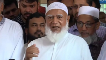 রোম পুড়লে আমরা নিরো হয়ে বাঁশি বাজাবো না: জামায়াত আমির